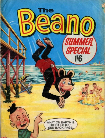 Cover of Issue #1967