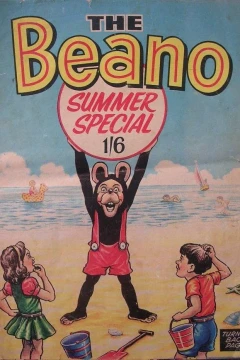 Issue #1968
