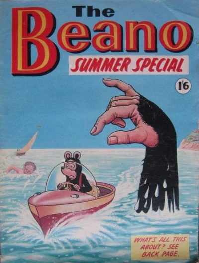 Cover of Issue #1969