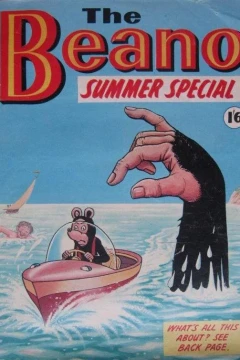 Issue #1969