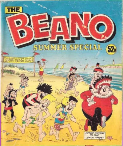 Cover of Issue #1986