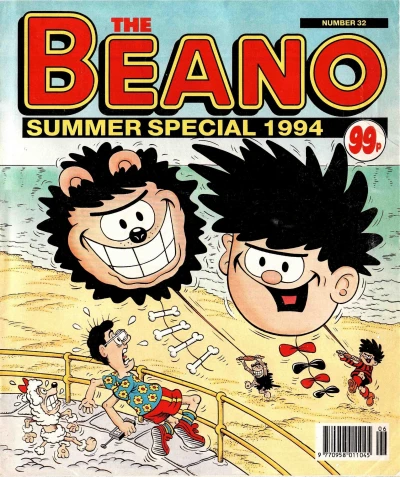 Cover of Issue #1994