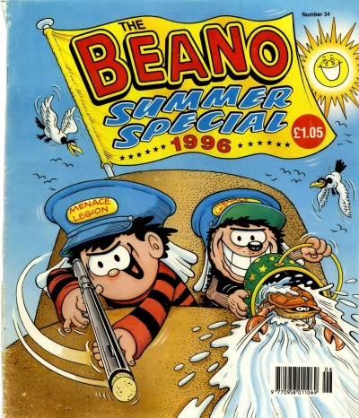 Cover of Issue #1996