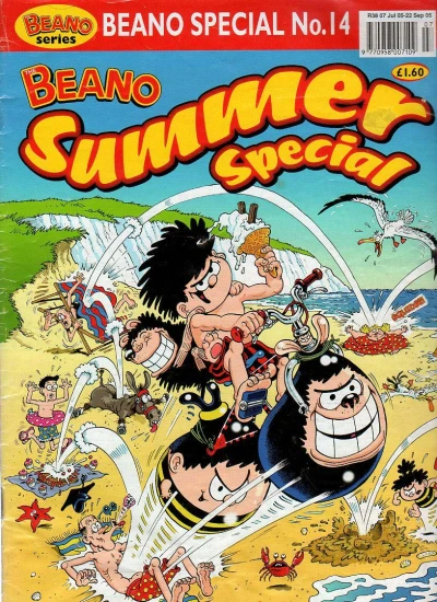 Cover of Issue #2005