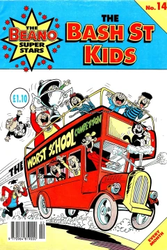 The Worst School Competition