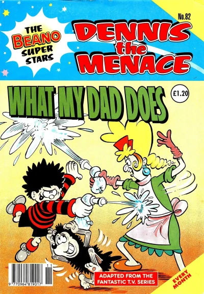 Cover of What My Dad Does