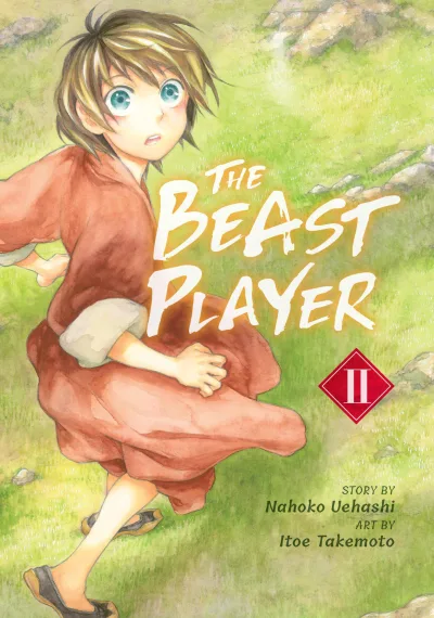 Cover of Vol. 2