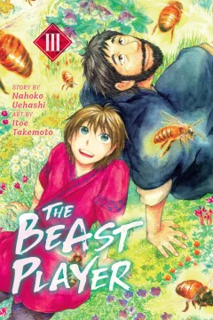 Vol. 3