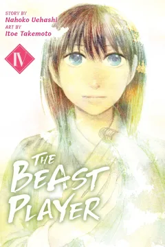 Vol. 4
