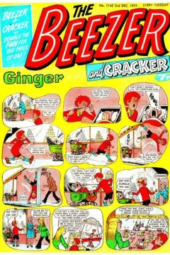 Issue #1142