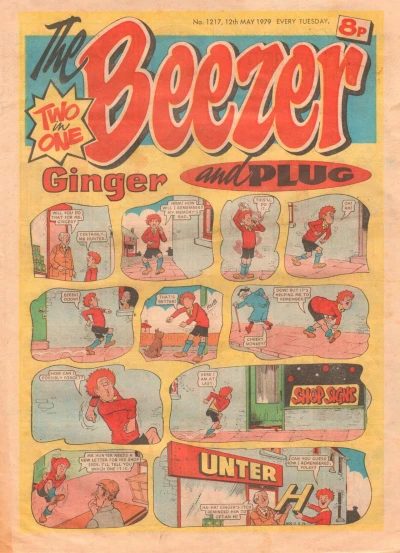 Cover of Issue #1217