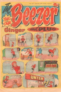 Issue #1217