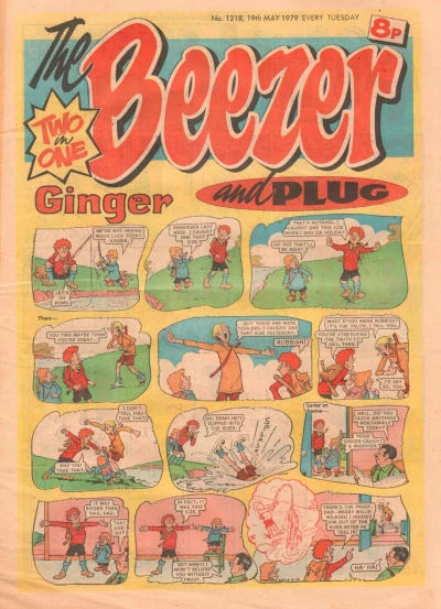 Cover of Issue #1218