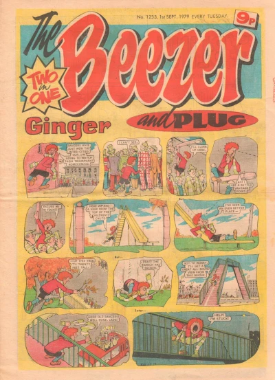 Cover of Issue #1233