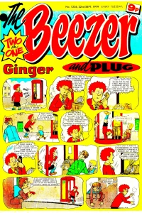 Issue #1236