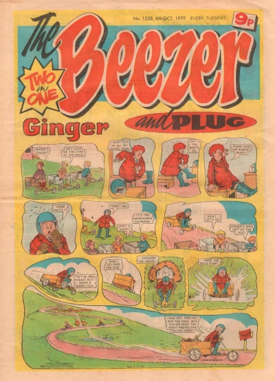 Cover of Issue #1238