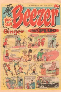 Issue #1245