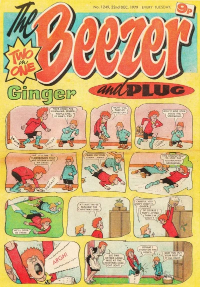 Cover of Issue #1249