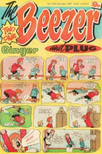 Issue #1249