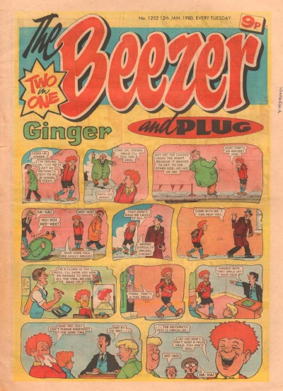 Cover of Issue #1252