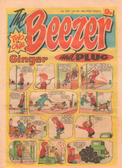 Cover of Issue #1257