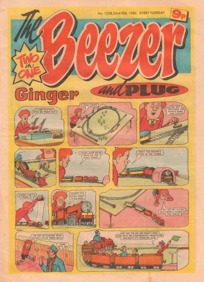 Cover of Issue #1258