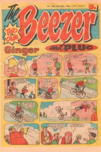 Issue #1265