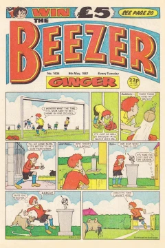 Issue #1634