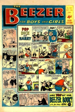 Issue #352