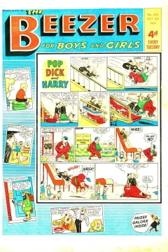 Issue #455