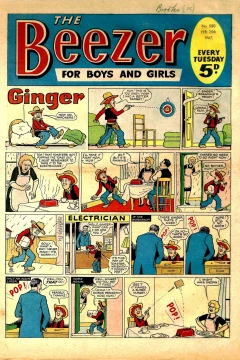 Issue #580