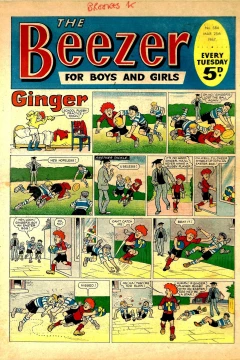 Issue #584