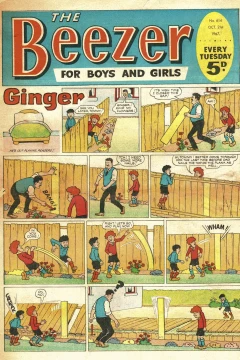 Issue #614