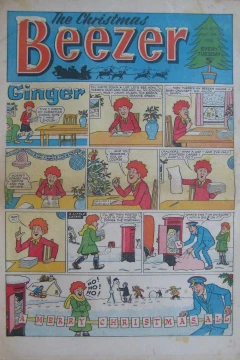 Issue #676