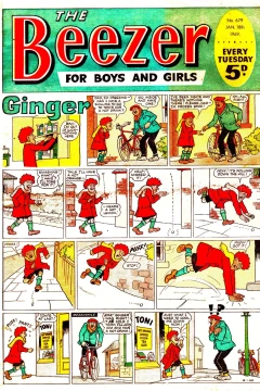 Issue #679