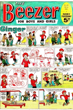 Issue #681