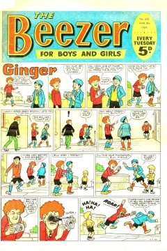 Issue #686