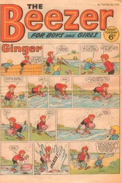 Issue #746