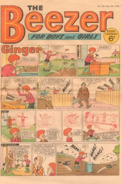 Issue #748