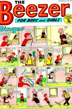Issue #869