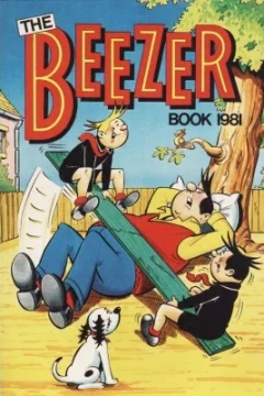 Issue #1981
