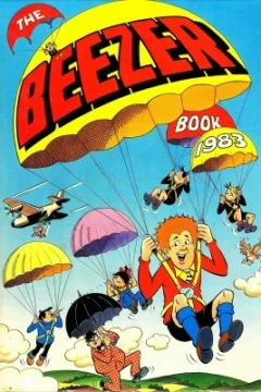 Issue #1983