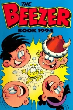 Issue #1994