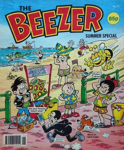 Cover of Issue #1991