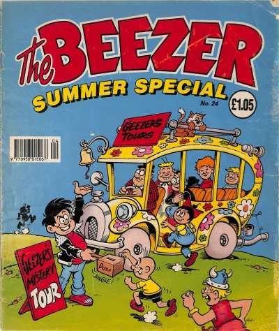 Cover of Issue #1996