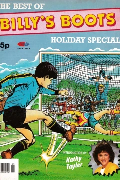Issue #1990