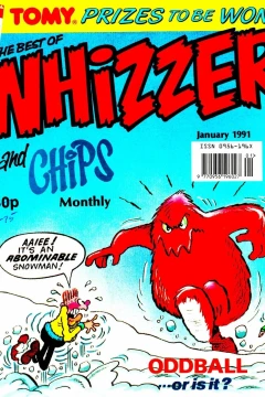 Issue #199101