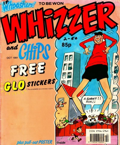 Cover of Issue #199110