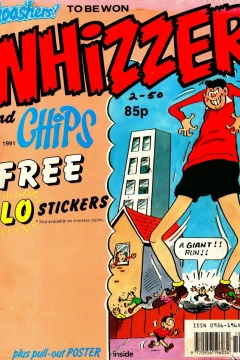 Issue #199110