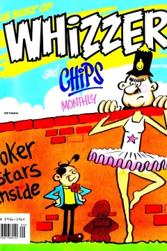 Issue #199009